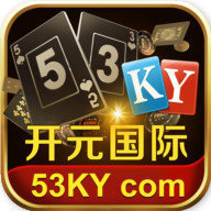 53开元棋盘app1.3.24版本