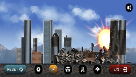 城市粉碎模拟器v1.6图3
