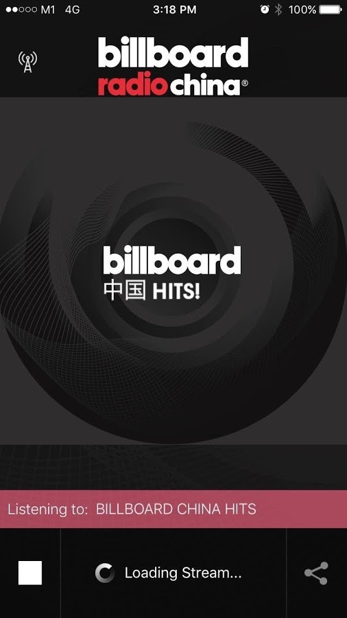 Billboard中国v1.0.1图1
